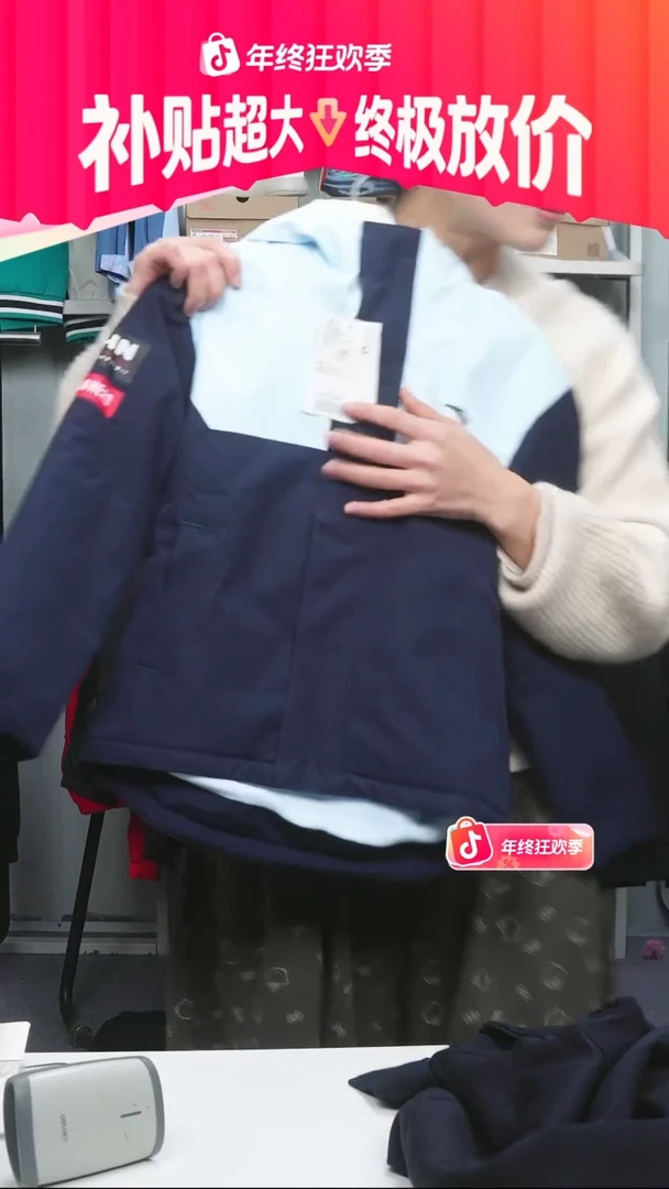 闪购安踏儿童断码孤品：130