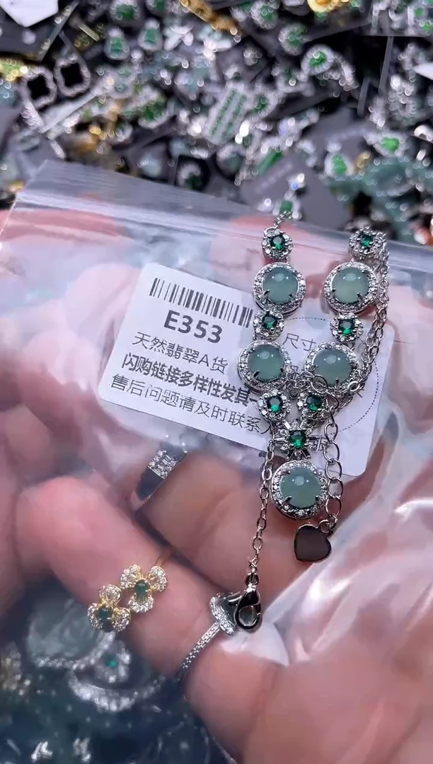 【闪购商品】翡翠颈饰未镶嵌E353套链