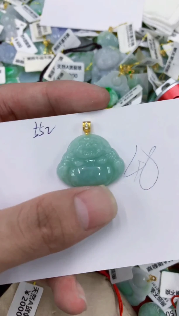 颈饰未镶嵌翡翠111111111111