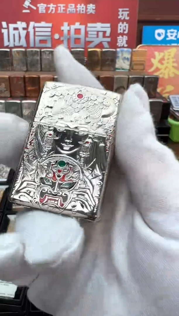 白铜重甲珐琅彩扎基拉姆