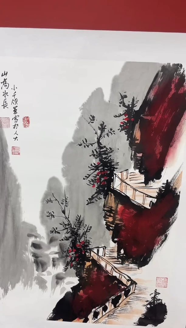 【闪购商品】国画张领军2.7平尺画作2