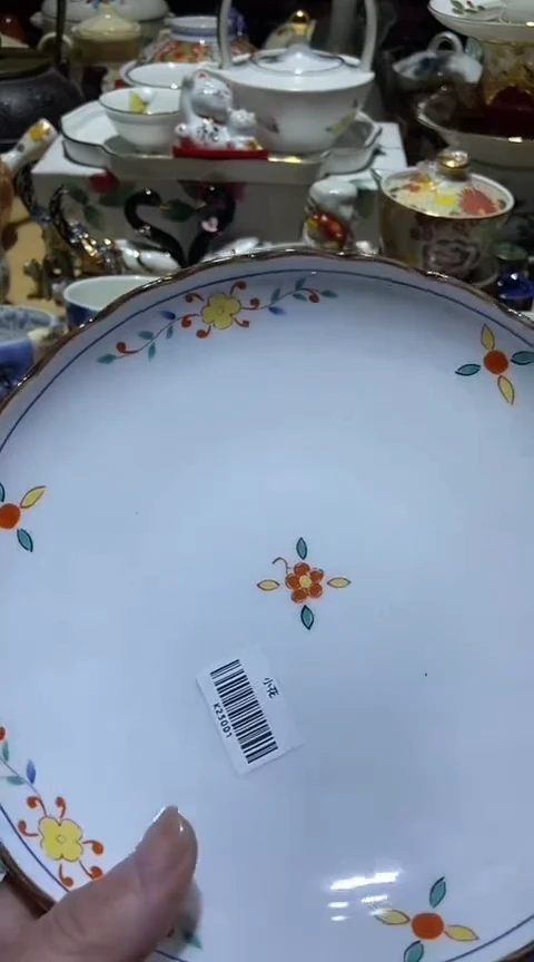瓷片111111111111@@1