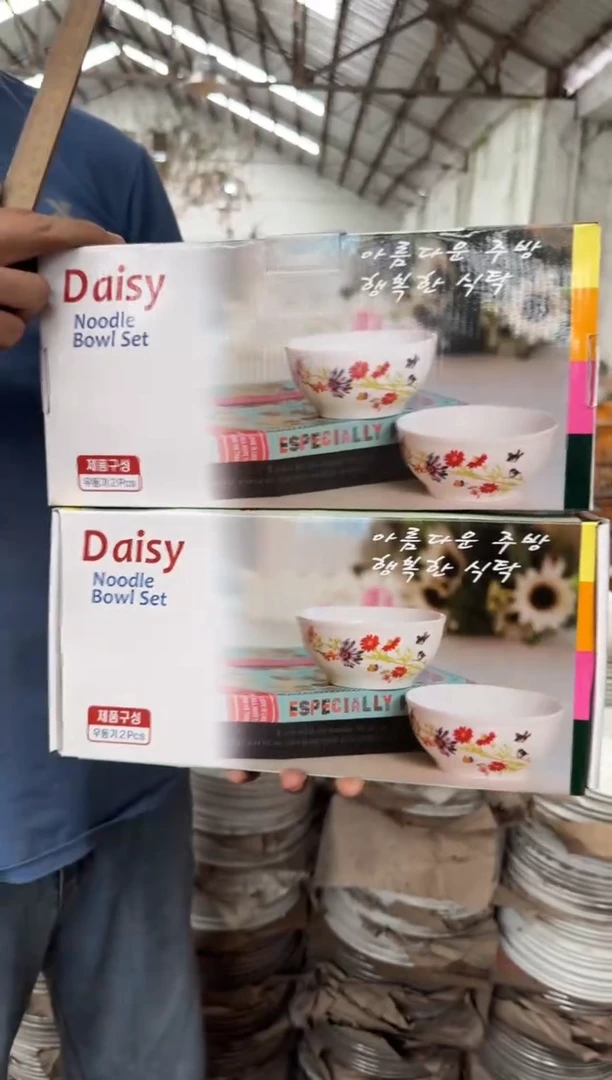 瓷片微瑕 完美勿拍 买到就是赚到