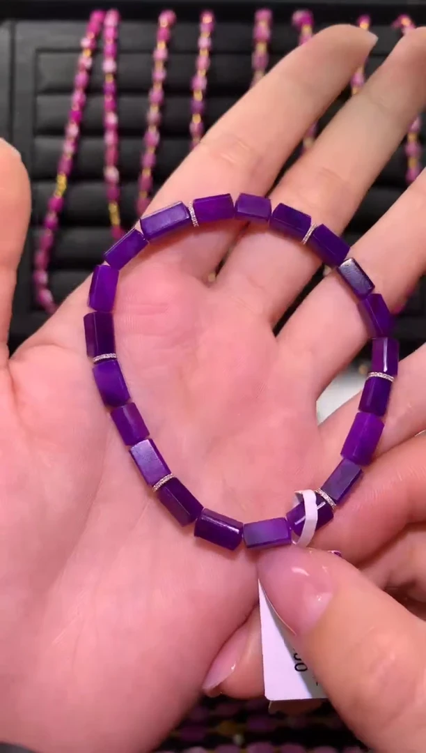 【闪购商品】苏纪石（舒俱来），18K金镶嵌舒俱来手链