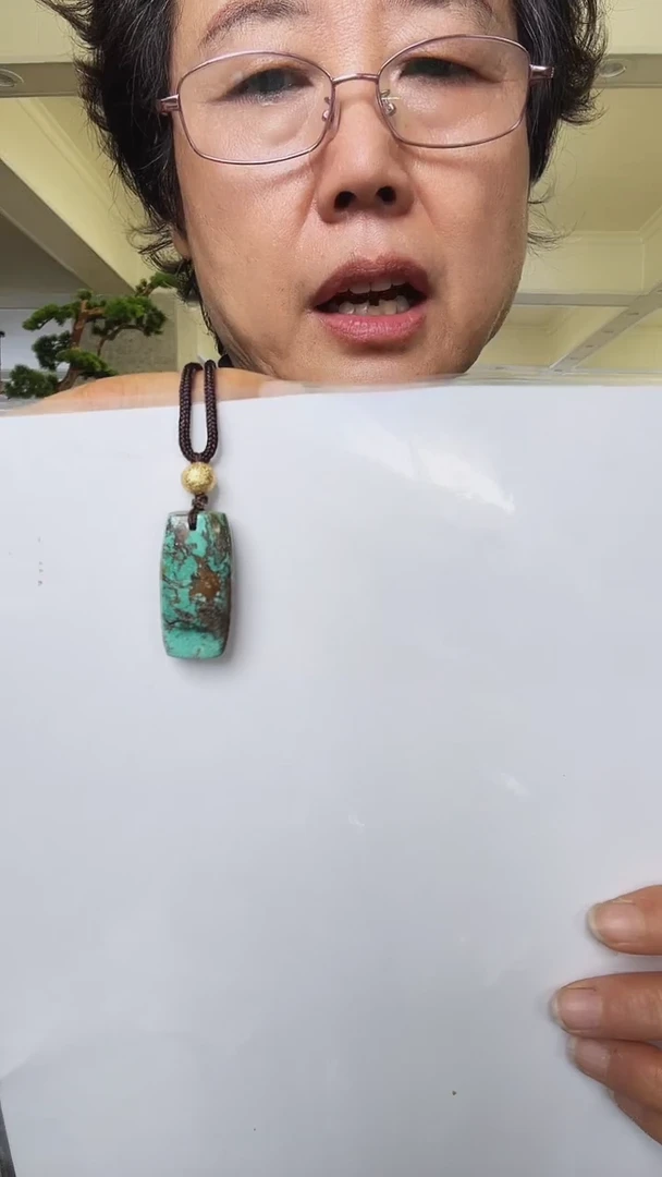 非金属布艺?**?坠