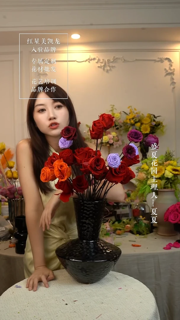 混色玫瑰 单花束