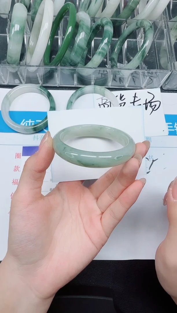 未镶嵌手镯石英质玉298-52.3