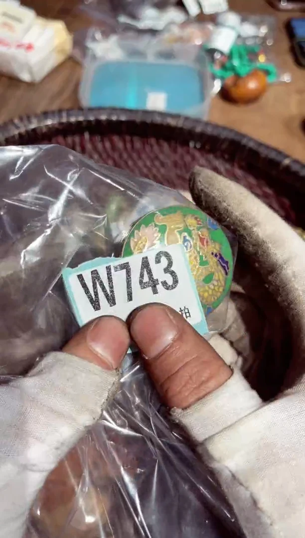 【闪购商品】瓷片瓷片瓷片瓷片瓷片