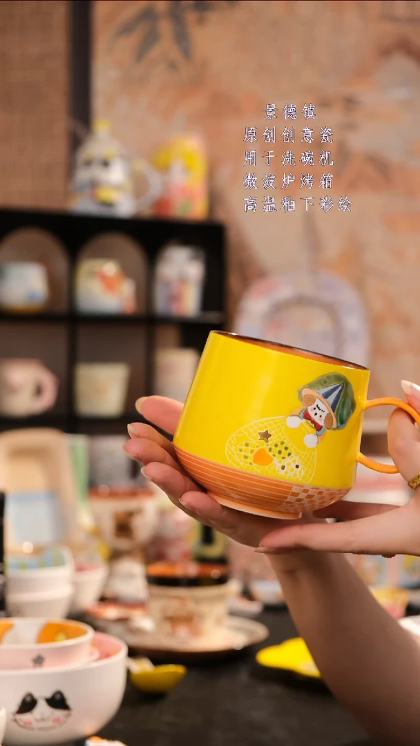 摆件旺的可以陶瓷设计师款