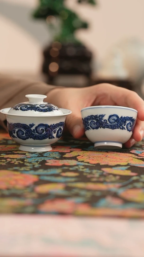 松风馆藏唐草一盖碗一杯