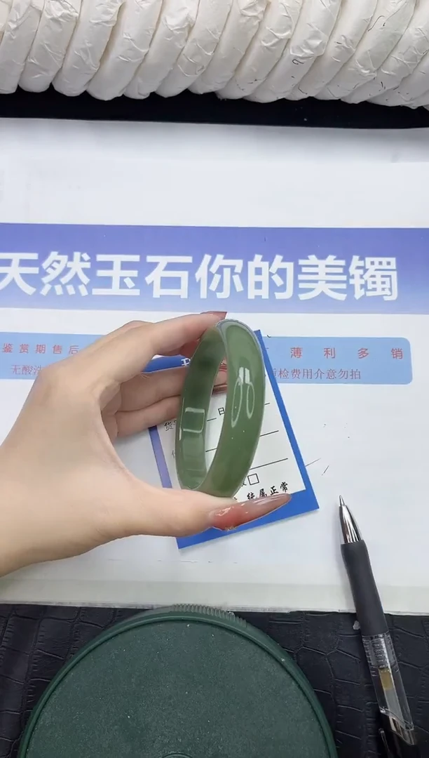 未镶嵌手镯石英质玉53-60