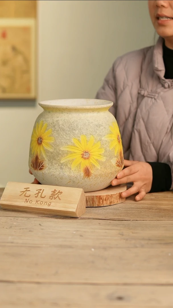 【闪购商品】摆件5-22高20口15误差2无孔