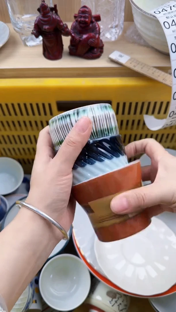 472回流瓷器，默认微瑕，18包邮