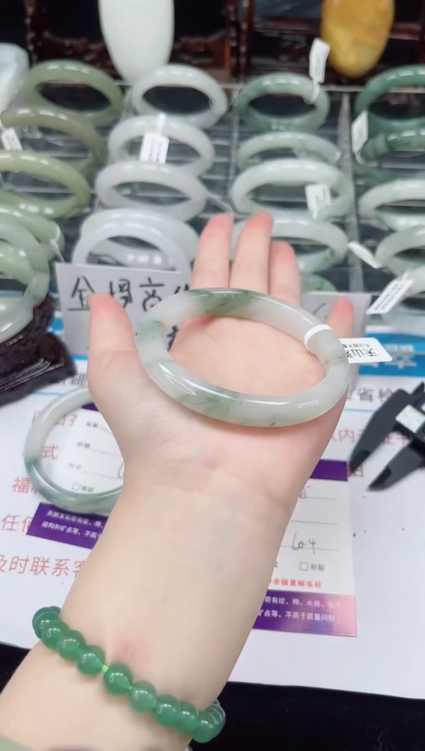 未镶嵌手镯石英质玉25-59/60