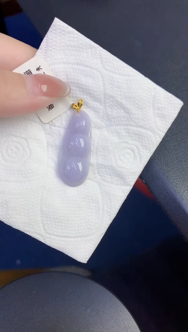 颈饰18K金镶嵌翡翠缅甸天然翡翠A货