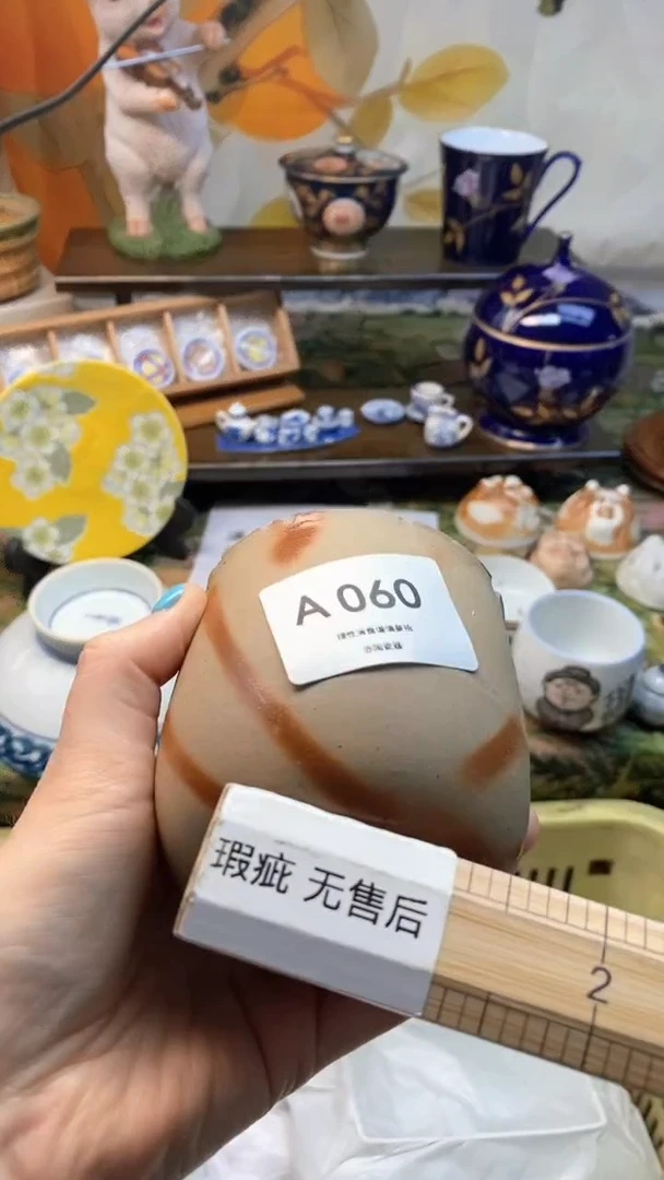 瓷片六*鱼瓷器瓷器瓷器