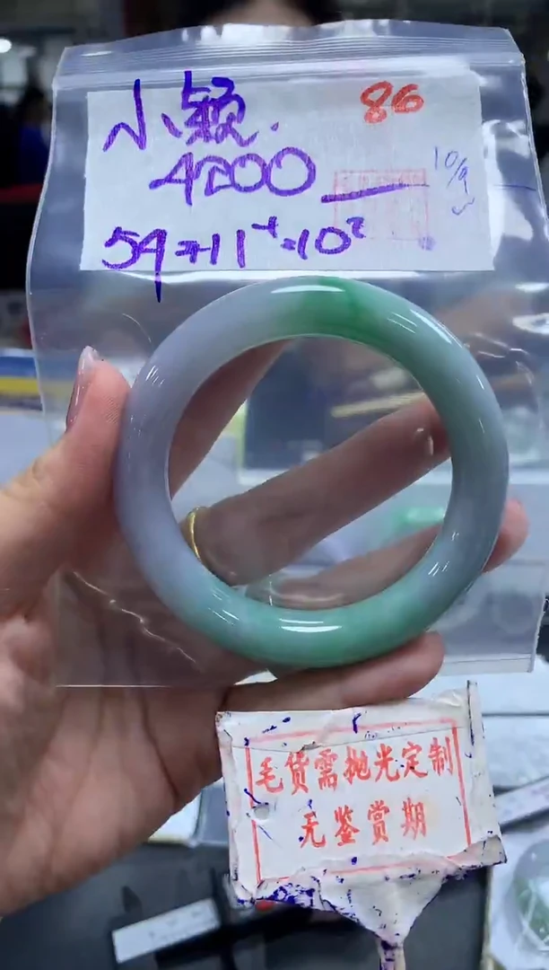 未镶嵌定制翡翠小*86毛货需精细抛光+ 小颖+4200元