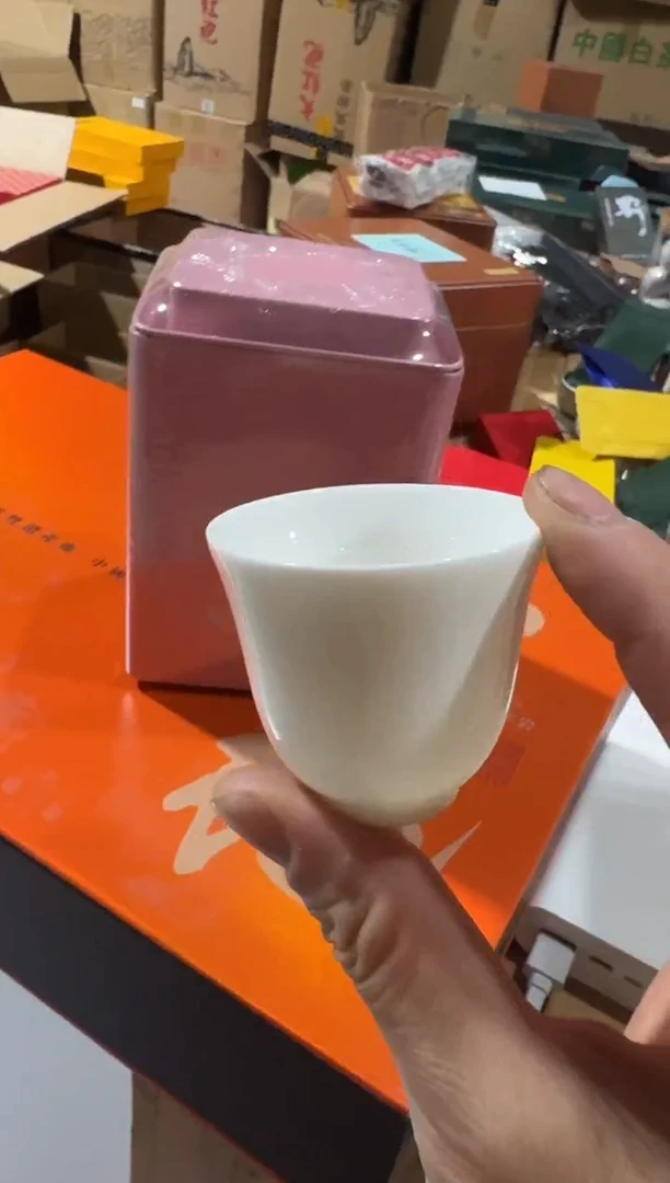 小陈同学50g主人杯