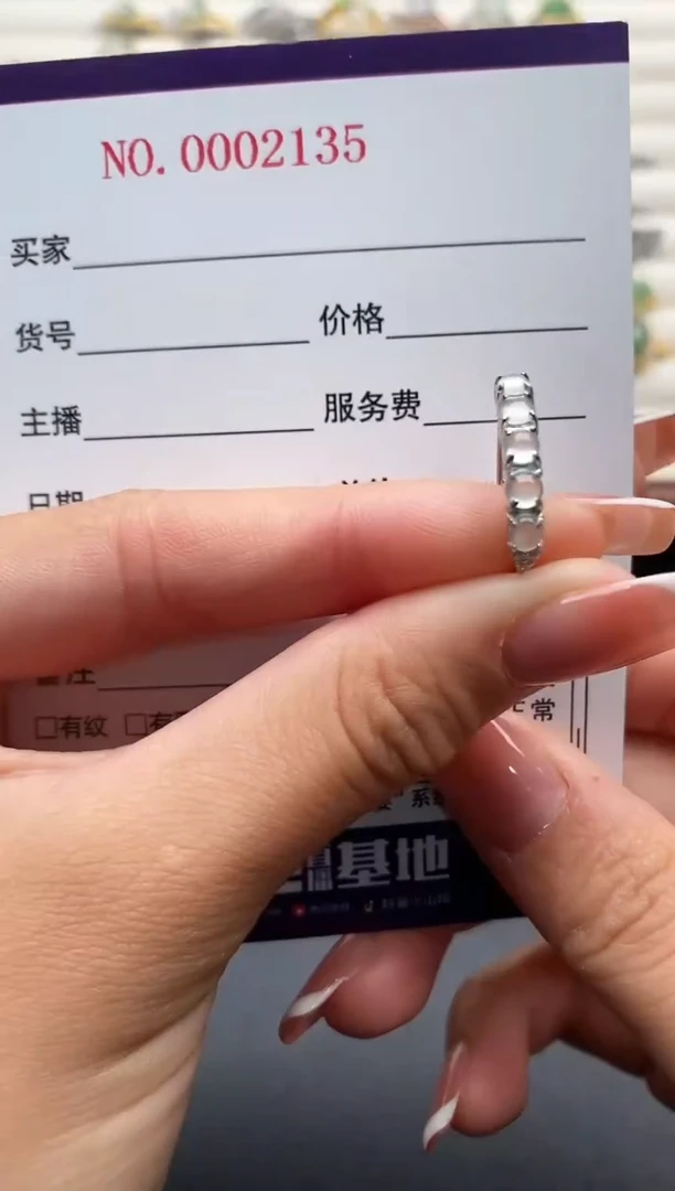 银S925镶嵌戒指翡翠5555555+10