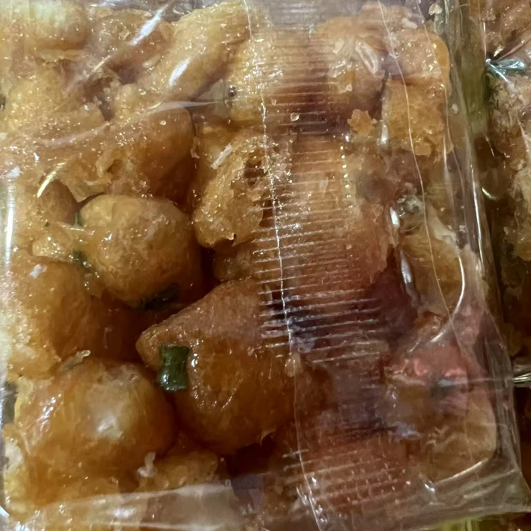 【建华推荐款】莆田特色零食葱香沙琪玛