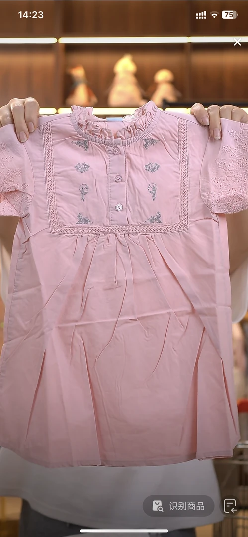 夏季套装组合HD521/CC5225127 粉色连衣裙