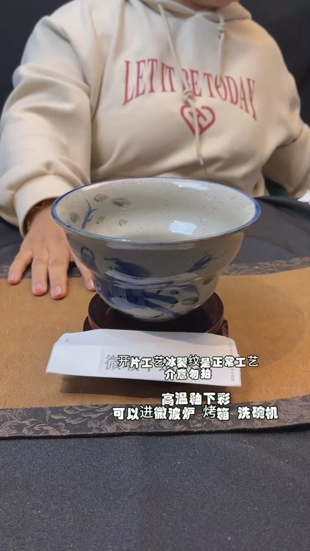 【闪购商品】九五陶泥手作微瑕@552