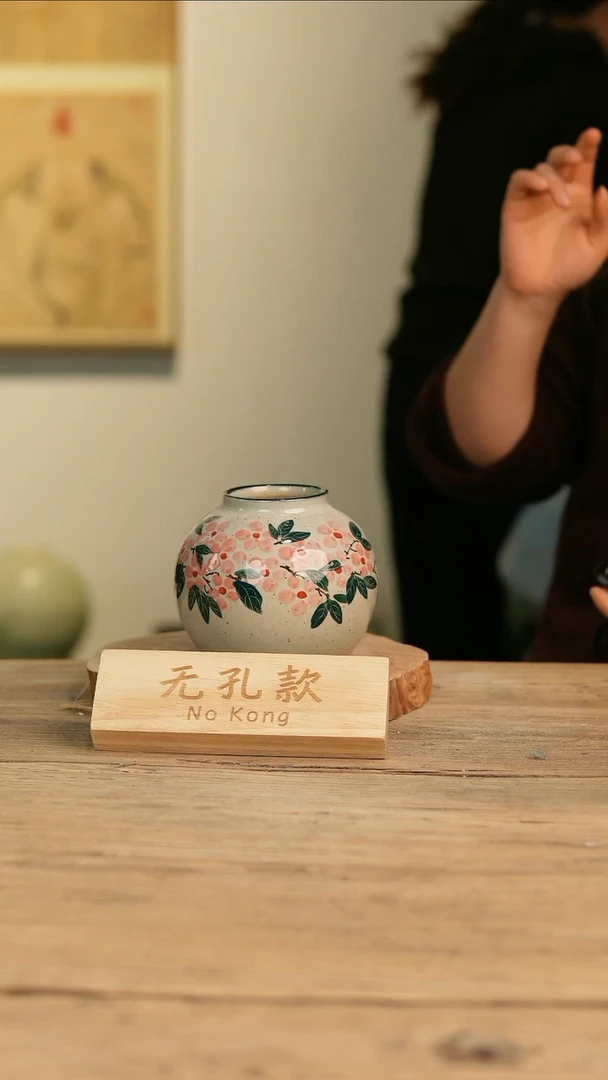 【闪购商品】摆件4-176高13口5误差2无孔
