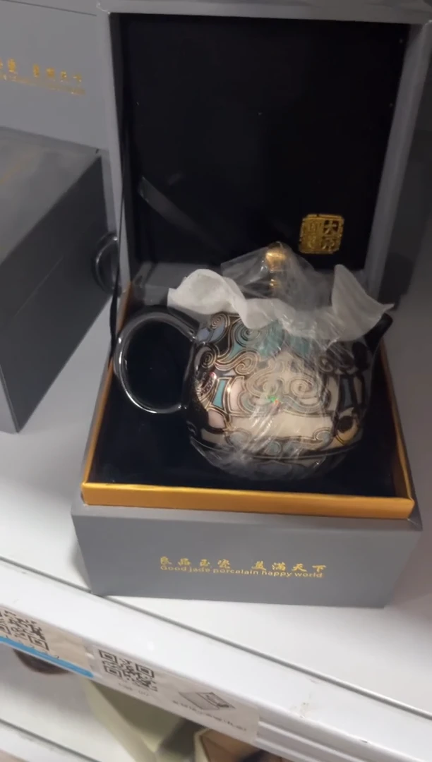 高端陶瓷茶具清品福利产品