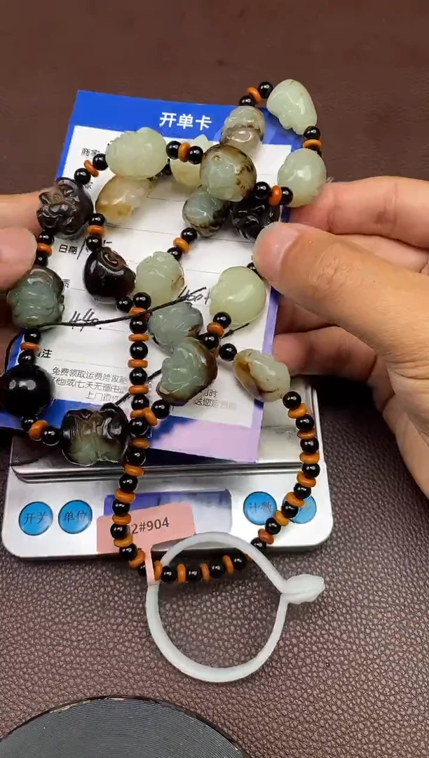 【闪购商品】和田玉p1.25拍一发一多样性发货未镶嵌114