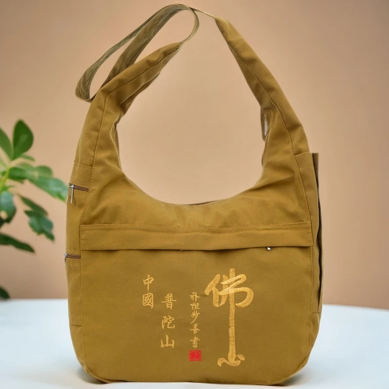 香包月牙包中国风半圆形半手工半机械包挎包托特包极简风美式