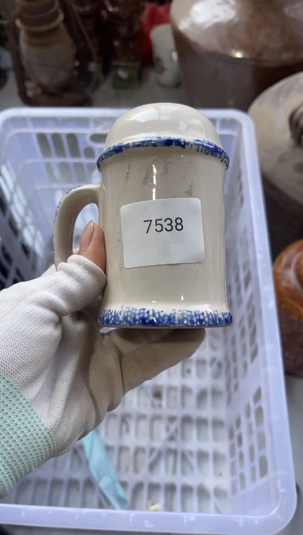 瓷998877662506097538