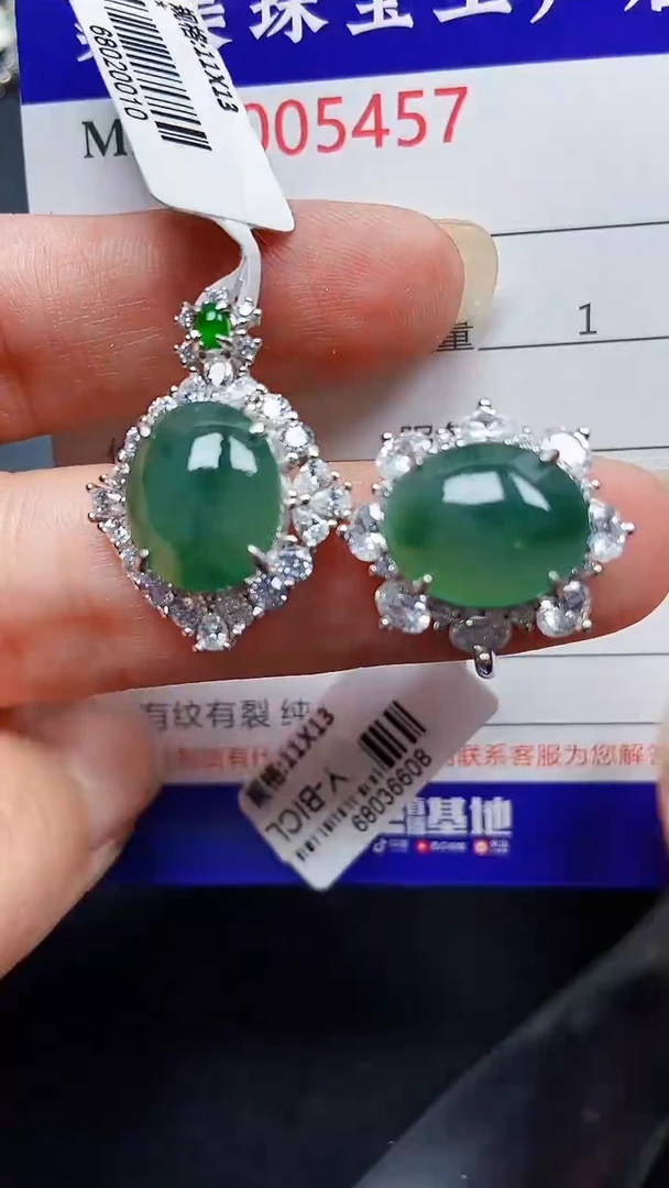 颈饰银S925镶嵌翡翠5457