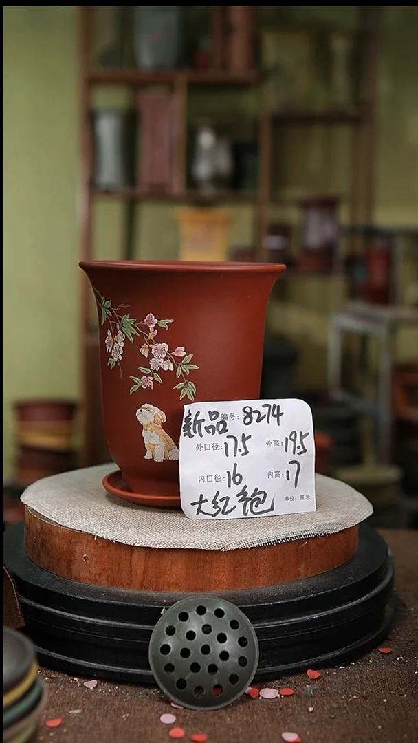 紫砂花盆紫砂花盆8274+z