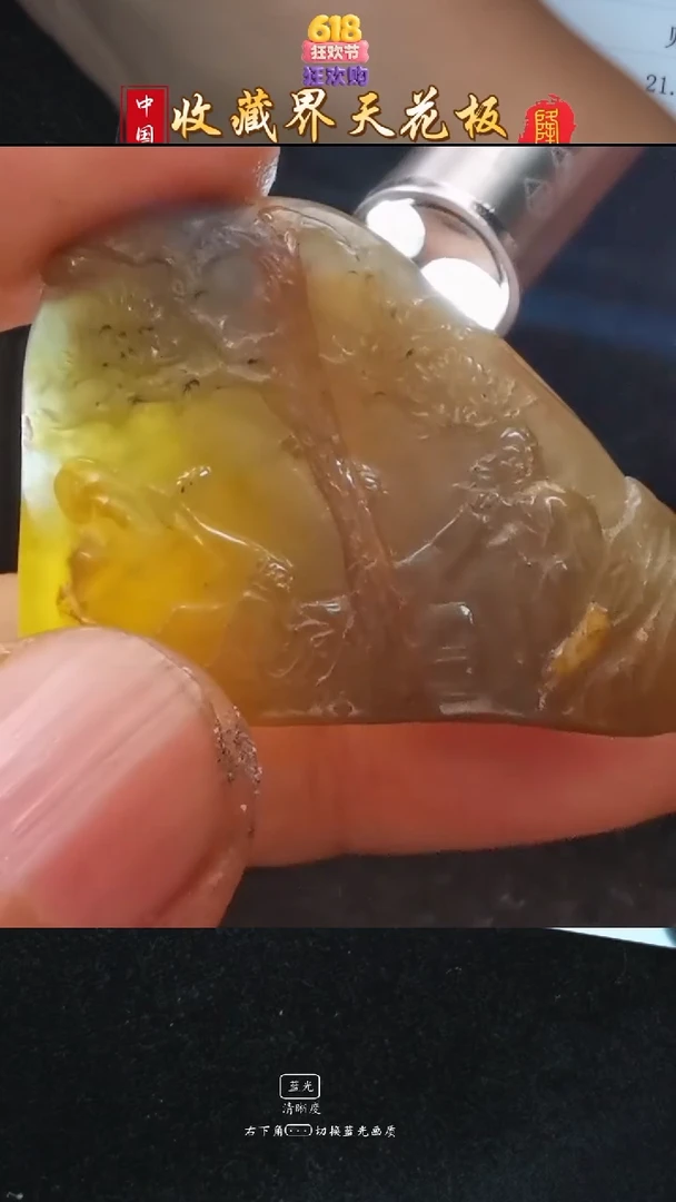 田黄石L*寿山灰田石观太极摆件