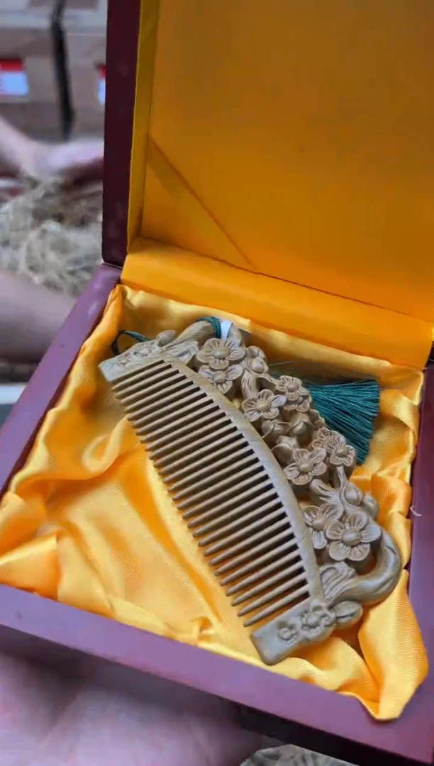 鸿屿集闪购福利VVV（无礼盒）