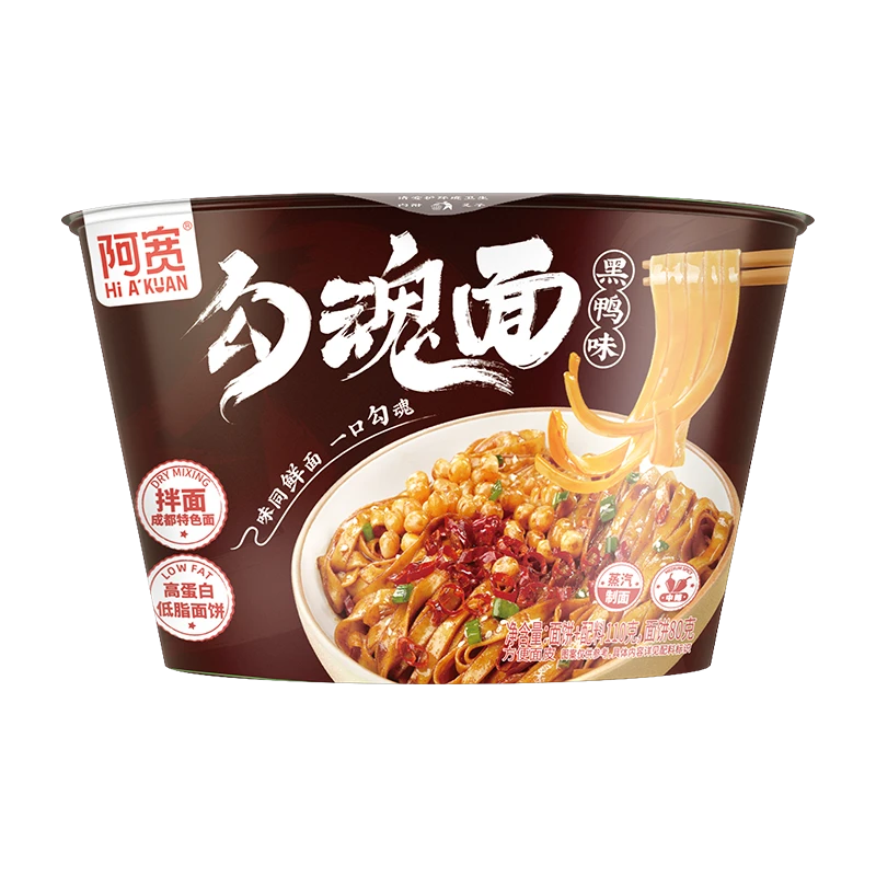 阿宽 勾魂面黑鸭味 110g*3桶/6桶/12桶