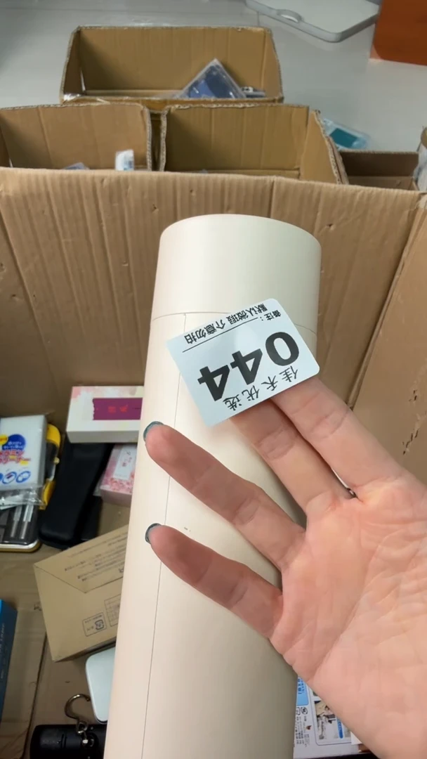 罐木*林瓷器瓷器瓷器瓷器杂货