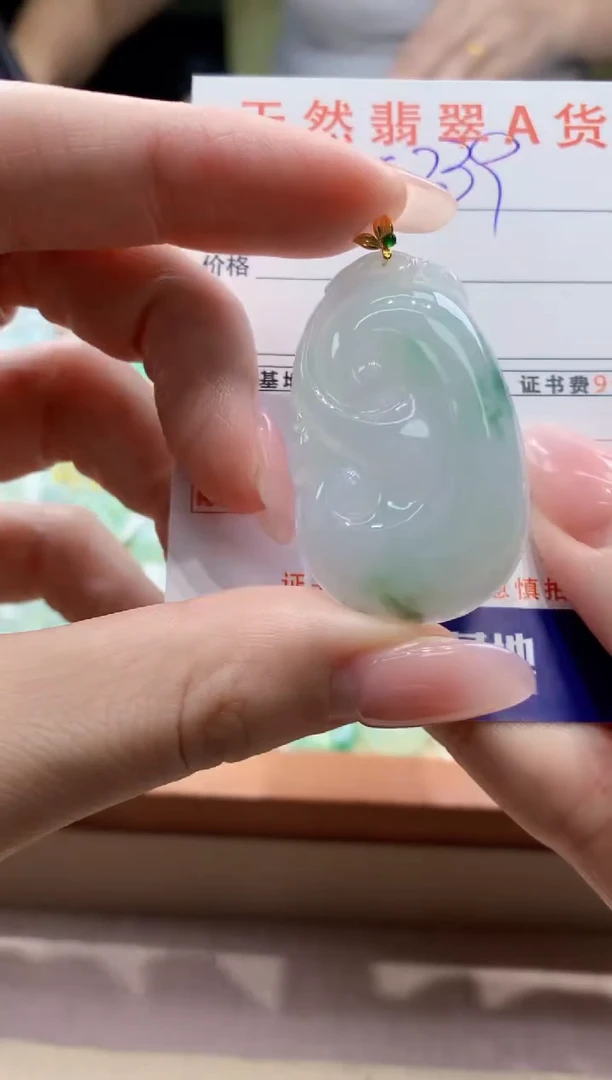 颈饰18K金镶嵌翡翠天然缅甸a货翡翠