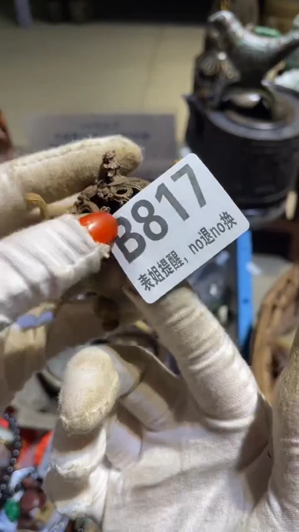 陶瓷花****。表姐直播所见所得