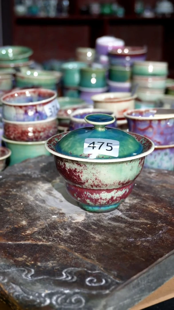 摆件精品窑变钧瓷茶器