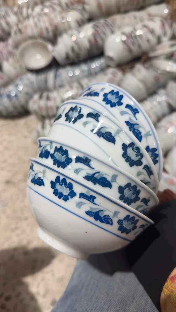 【闪购商品】摆件碗/盘/杯/摆件12.7厘米微瑕