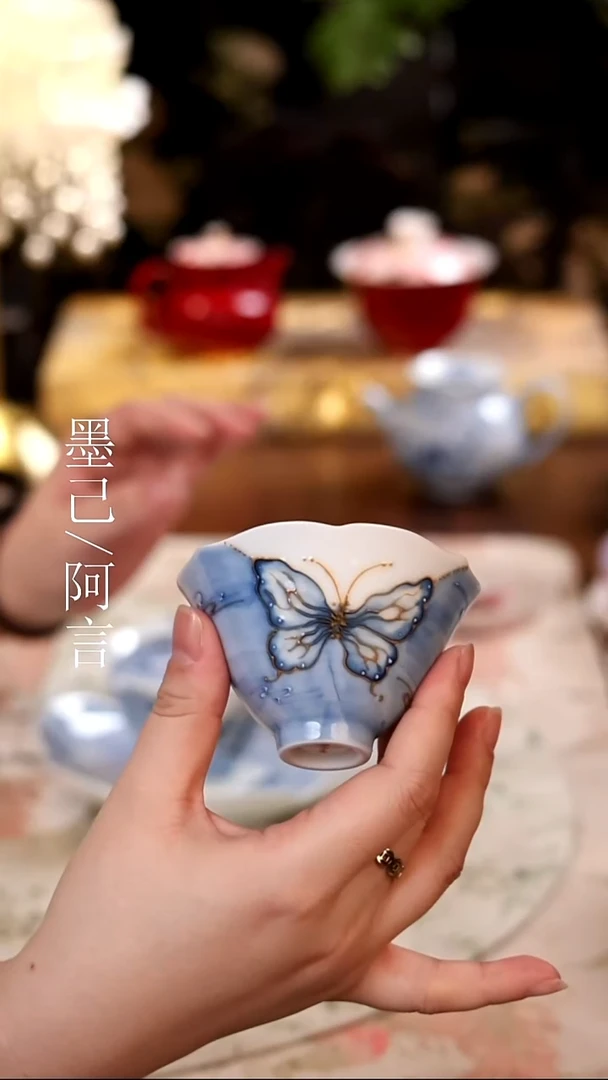 无底款茶杯