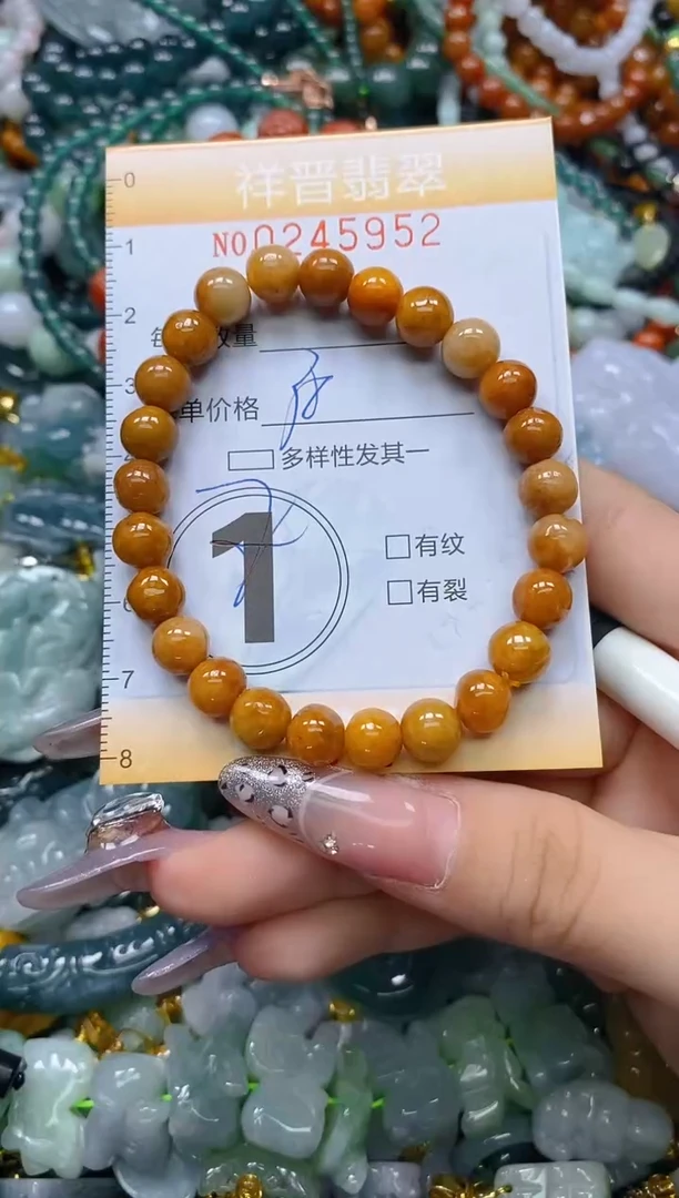 颈饰未镶嵌翡翠闪购0245952