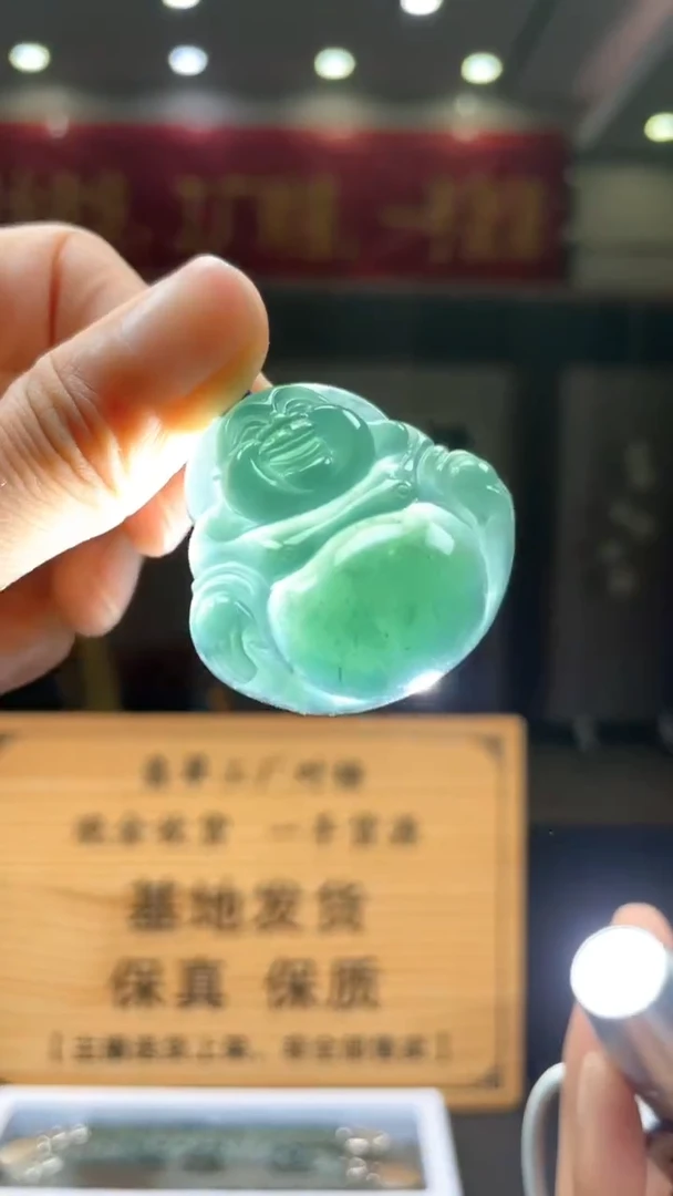 未镶嵌定制翡翠********149