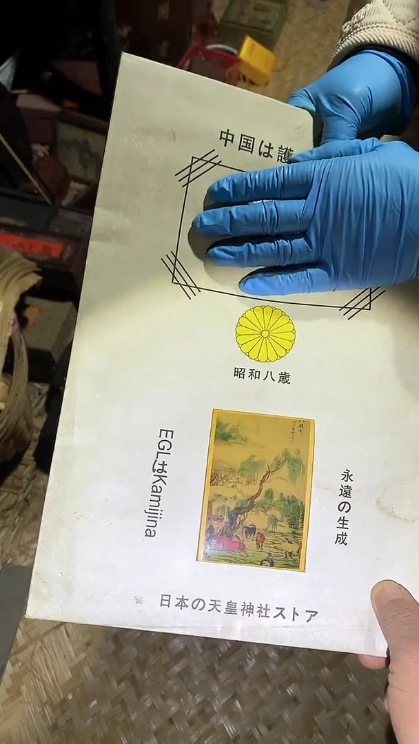 【闪购商品】贝壳手串/手链13啊啊啊啊啊啊啊