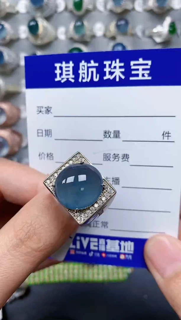 【闪购商品】翡翠戒指银S925镶嵌0432