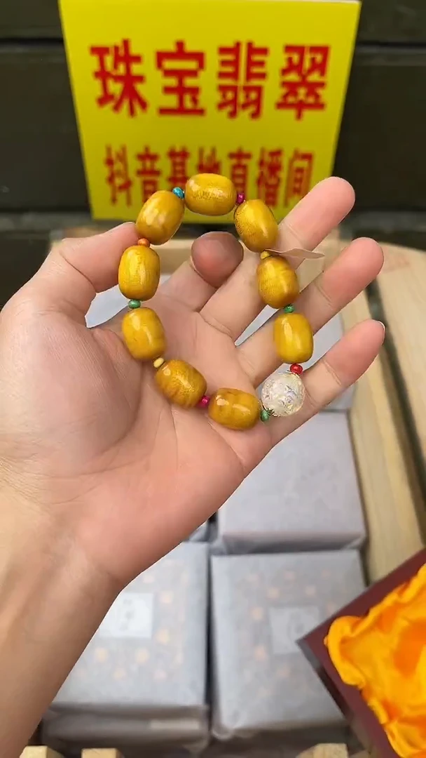 七小福直播间闪购精选手串一串