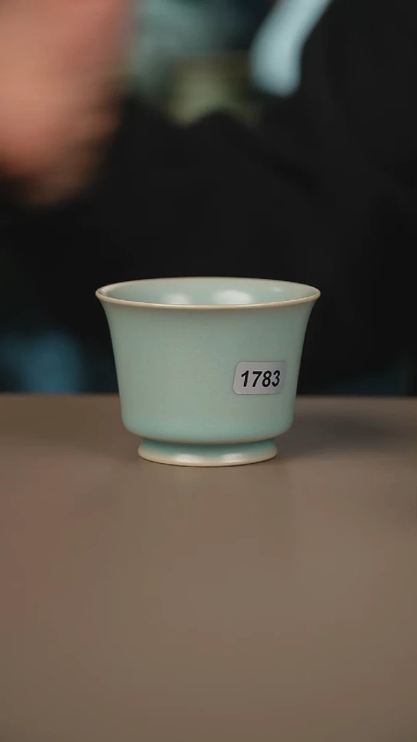 仿古卷足马蹄杯一级