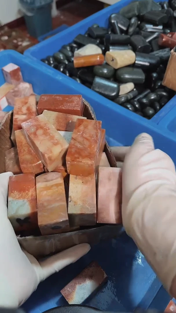 老挝石守*者瑕疵品不规定章30方