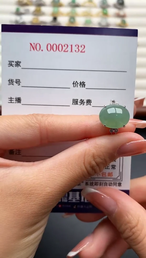 银S925镶嵌戒指翡翠444444+3
